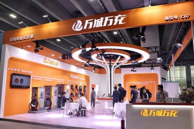 z6尊龙凯时展位